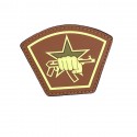 Patch 3D PVC Russian star fist