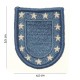 Patch tissu (à coudre) US baret flash bleu de la marque 101 Inc (3022 | 442304-640)