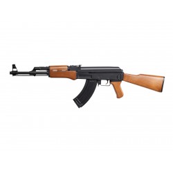 Réplique airsoft Arsenal SLR 105 électrique non blow back | ASG